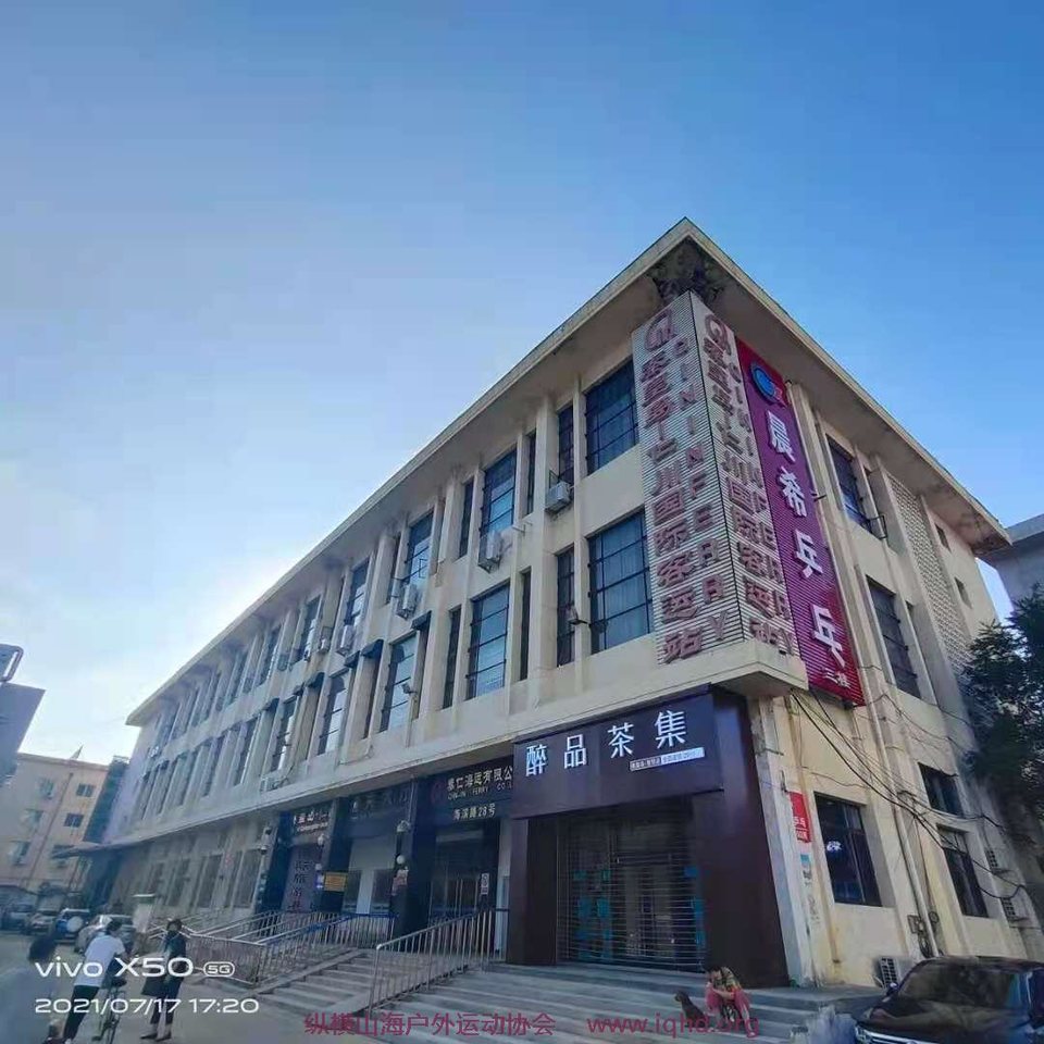 微信图片_20210718093857