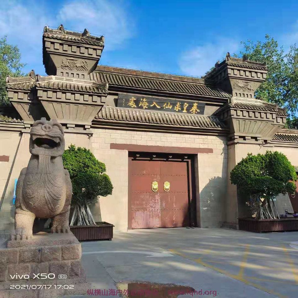 微信图片_20210718093914