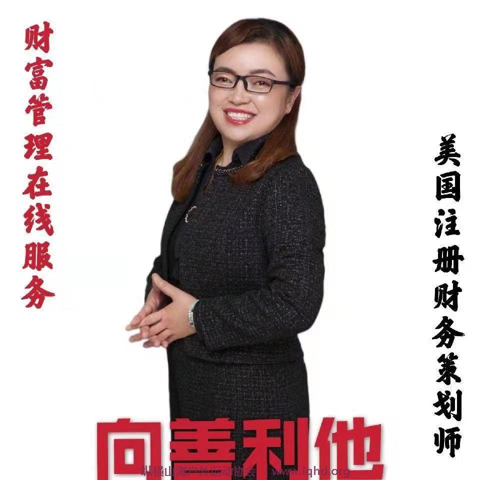 微信图片_20210719212122