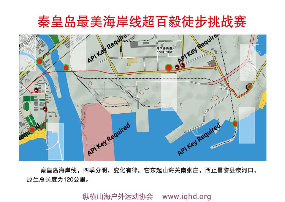 微信图片_20210722165827