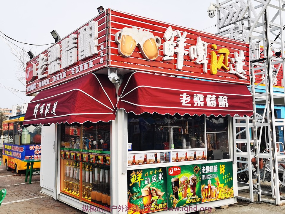 微信图片_20210724150340