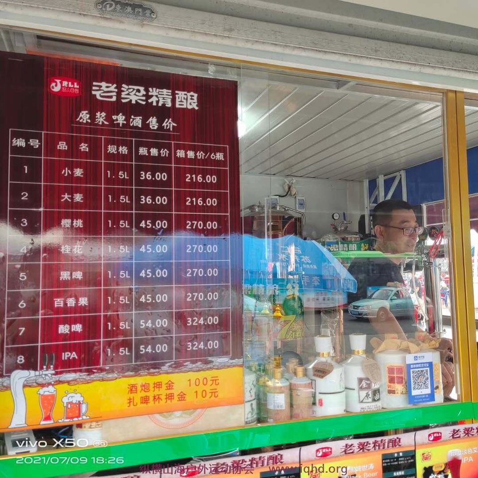 d9ghn-EFk19x1o3xx91e6BTcCMh43jfYc2rWTxEIvYYkA08aYdqaq7UN3U2zfsCa