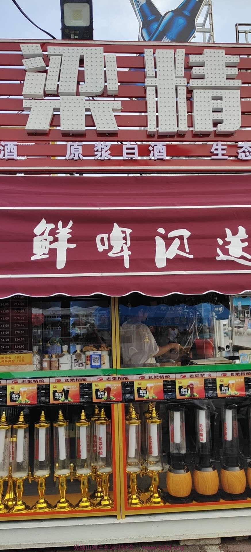 d9ghn-EFk19x1o3xx91e6IXWbbuah-kok5uhFev2Ec7MFk6w75YU5xPb-7kLlU2O