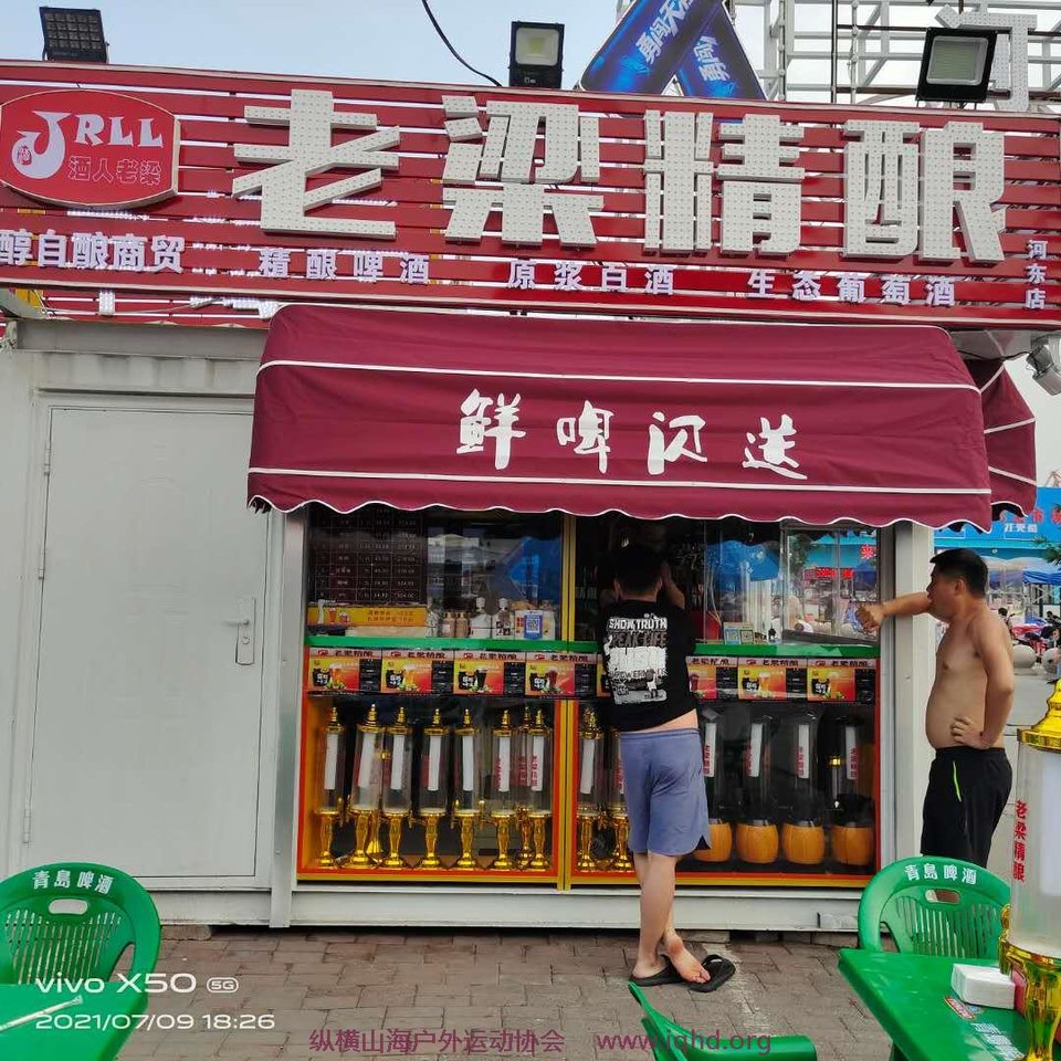 d9ghn-EFk19x1o3xx91e6EHxPHjsuS4TLXltd5VAXLZTj8OBDqbbBGlmPvL4dICx