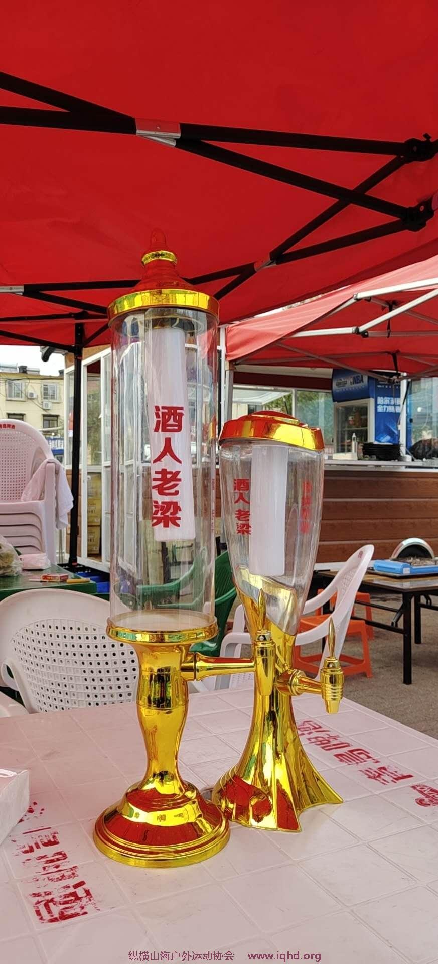 d9ghn-EFk19x1o3xx91e6JIikvMWAqJwnatwL2NZ3kpYmq-wmjwTYh6CEAKGbQoh