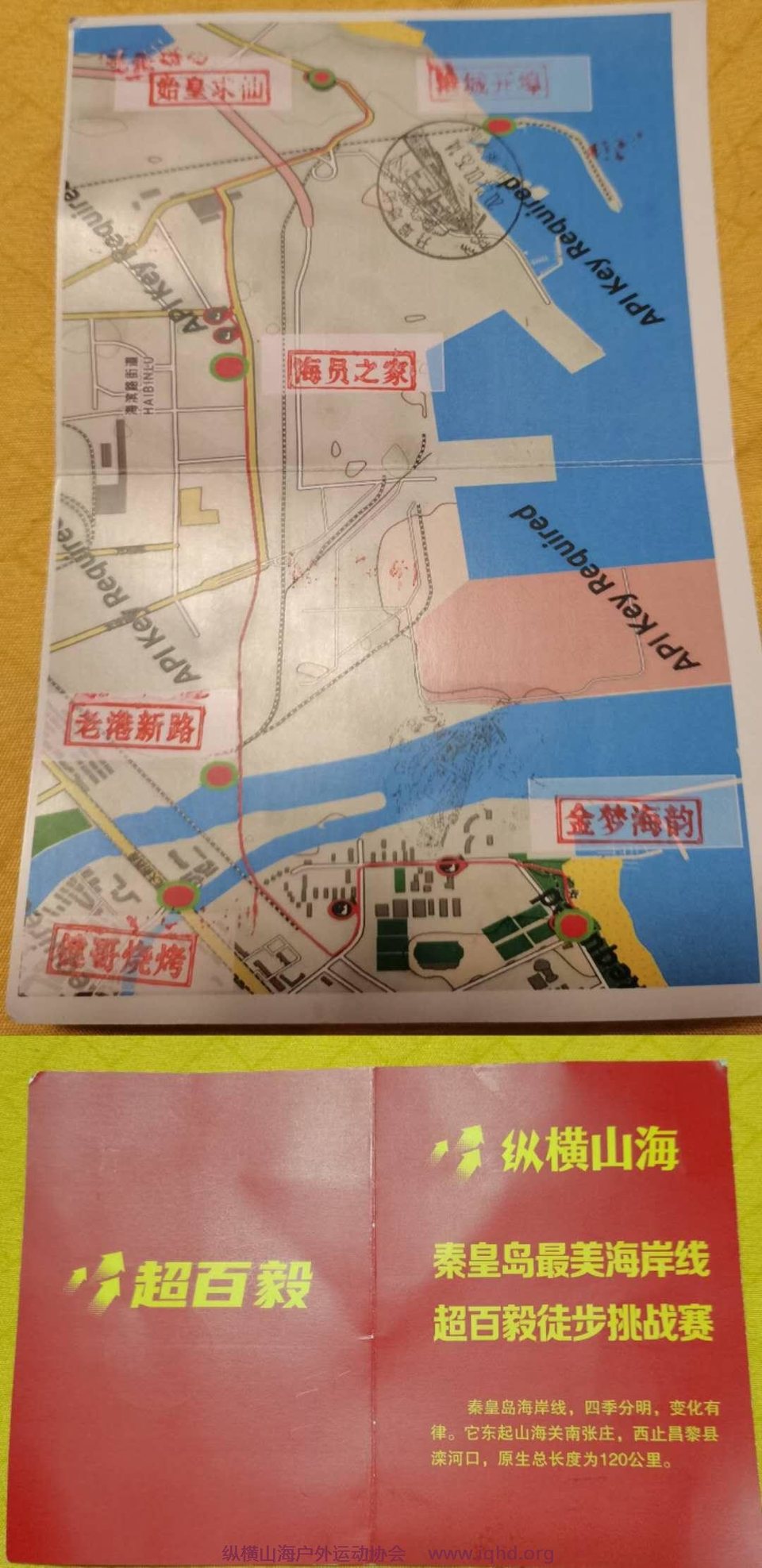 eOy8M0yQ2L3AjoypNbmKo1maRR6lJb9V_kEVj7GVP6cw1L_CnInS9px8FWe2xWon