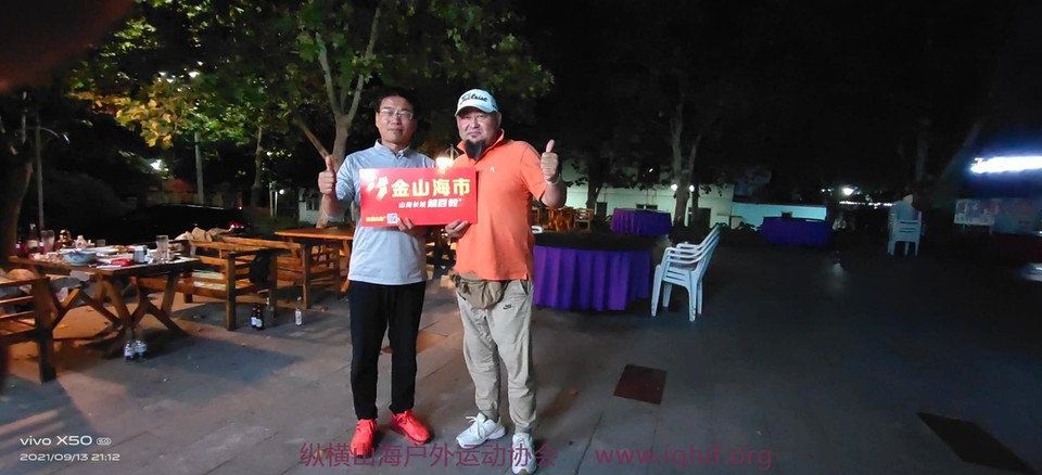 QCQR-ctri5pugQpjGG76RJXbZE9GeMJ9K3ogWdg08QweCQ9H5TCz2t-2HrCJSVa7