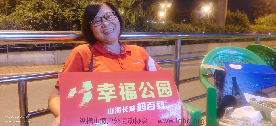 QCQR-ctri5pugQpjGG76ROSX33EoHGfJpklFAV3_nlELxCjfAJ1HFIhXF4sXylLq