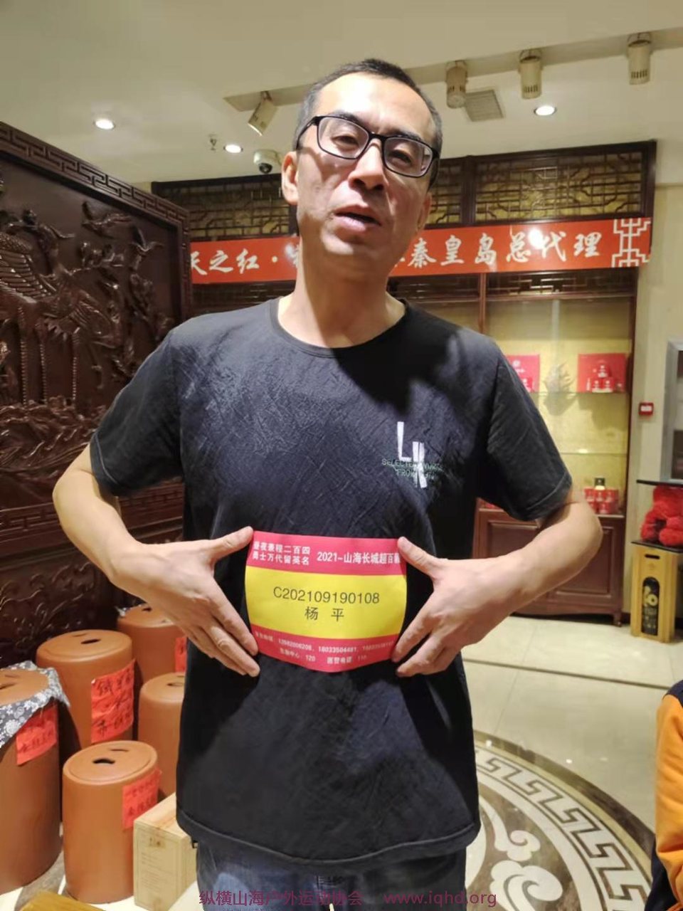 nqvcNg-xeV7IAli96w6Us8p9-BXvLdbJXokJen_g7Hn-FY1RpQkwyl3Zlts-otV7