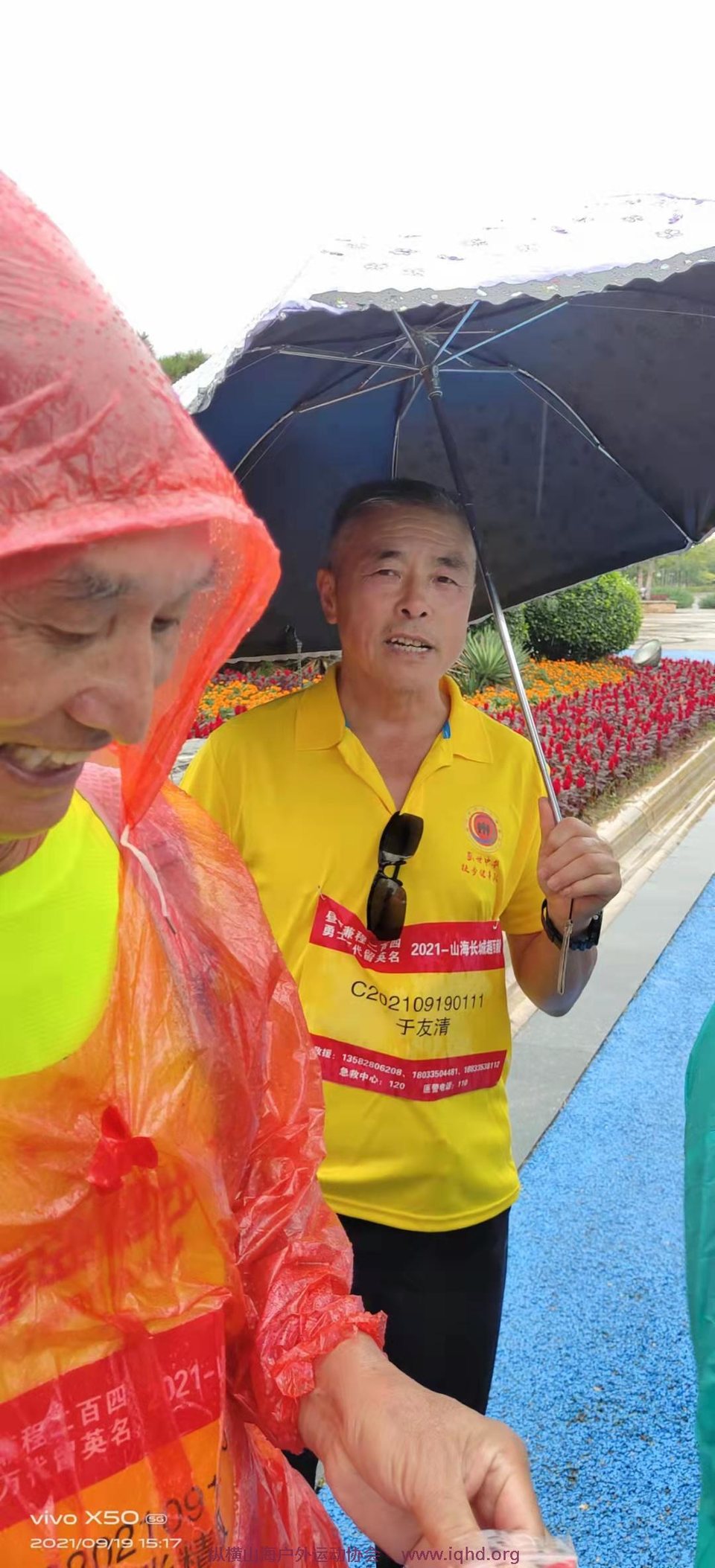 y_gDiNtDMnw7-cFuectvc3yJM32PeQ0Pyut6EzszQHw_h5l3GfLreI_IMIB_6x8U