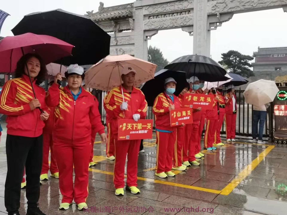 LIscIvUh4Juoe6LOsmZgCzeHYRGitlGwPNVUd4iat2_oYr-jbptHt4JerOTlZyqj