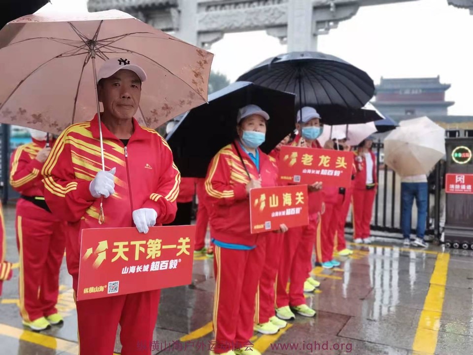 _l5xSaV1KhE6EYGHzXoeRZecz0MUAYrqfWqWK_USfBKD9ONdYJC0x-jpwoNicLA_