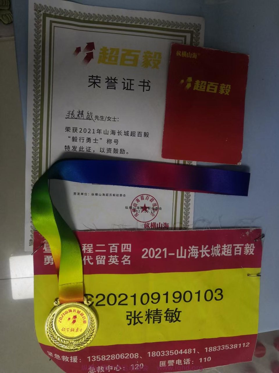 SY8tCvLue457UsKASHt4PJw6mvqwCsr4vkifwhKiUPiniewZgXywnztfbn7Gk3p2