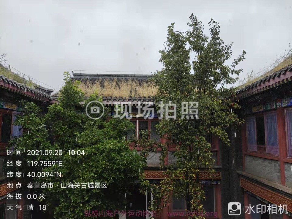 z-DefsvBeFMrVLbPARZHBHIIw_oetMvYlyKXE1bMEfwwF2s7WCGe25ur372aq8OD