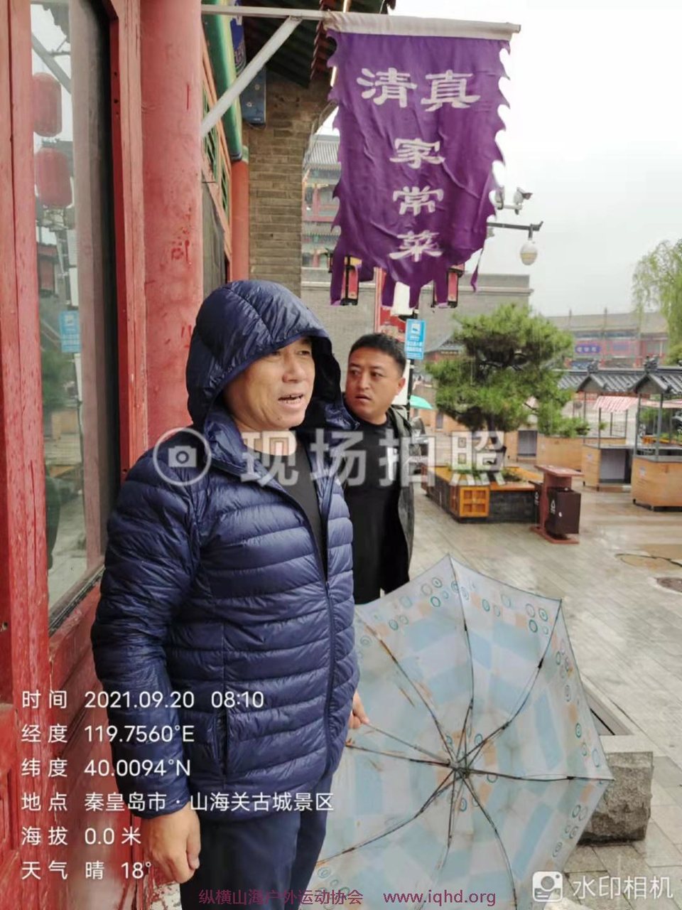 z-DefsvBeFMrVLbPARZHBJbVJOJ6gHgzdPa2BxP-RjQRiWiHcTPFpaFEI1DR_2mO