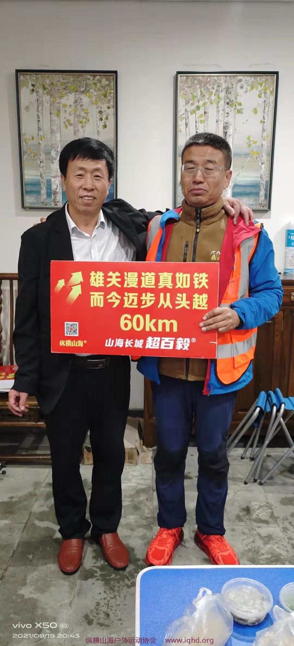 z-DefsvBeFMrVLbPARZHBPCjRLOcGP2M6B1mIWu3qsBHdm4O_vsbDY0TCiqjPP_a