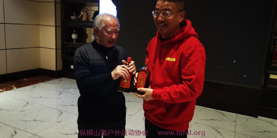 mmexport1640700638828