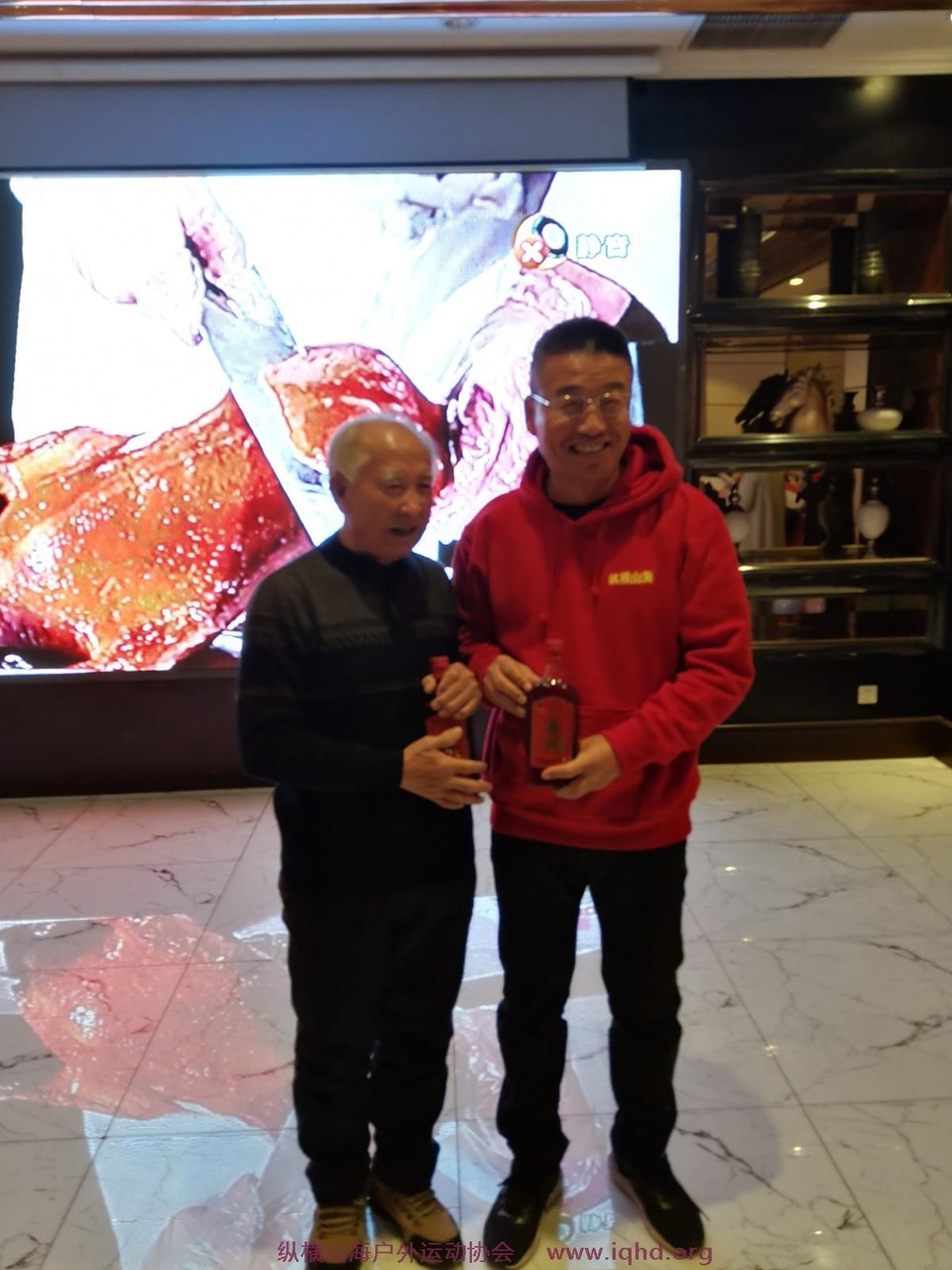 mmexport1640700577629