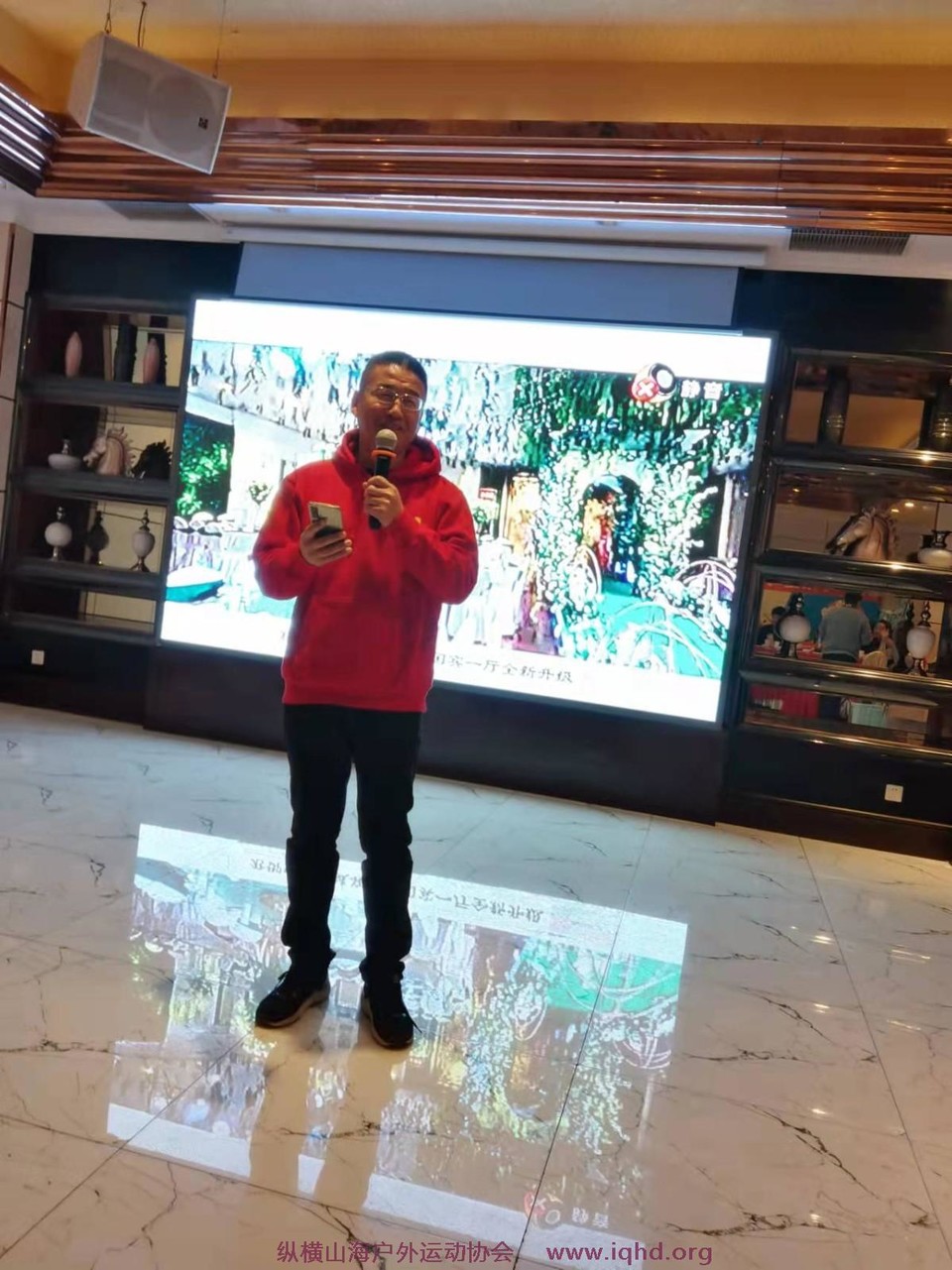 mmexport1640700564496