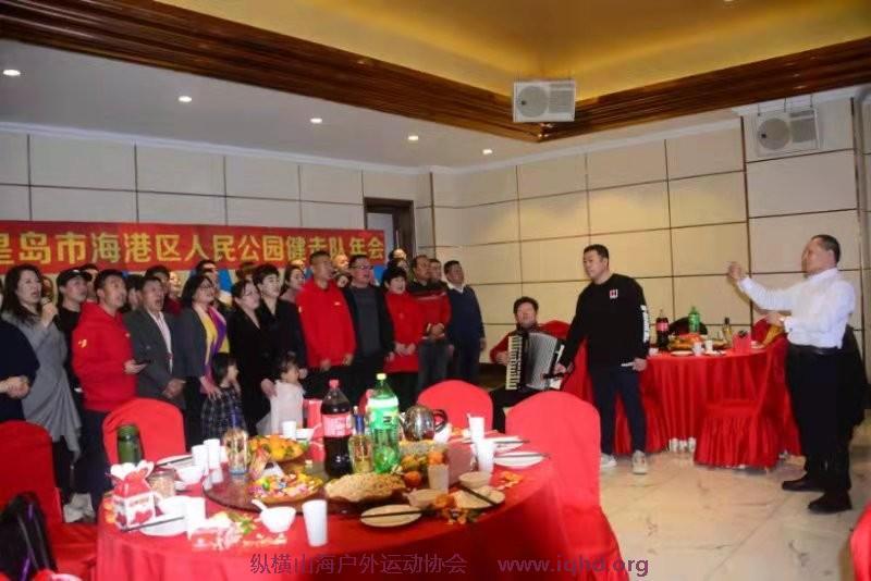 mmexport1640700479259