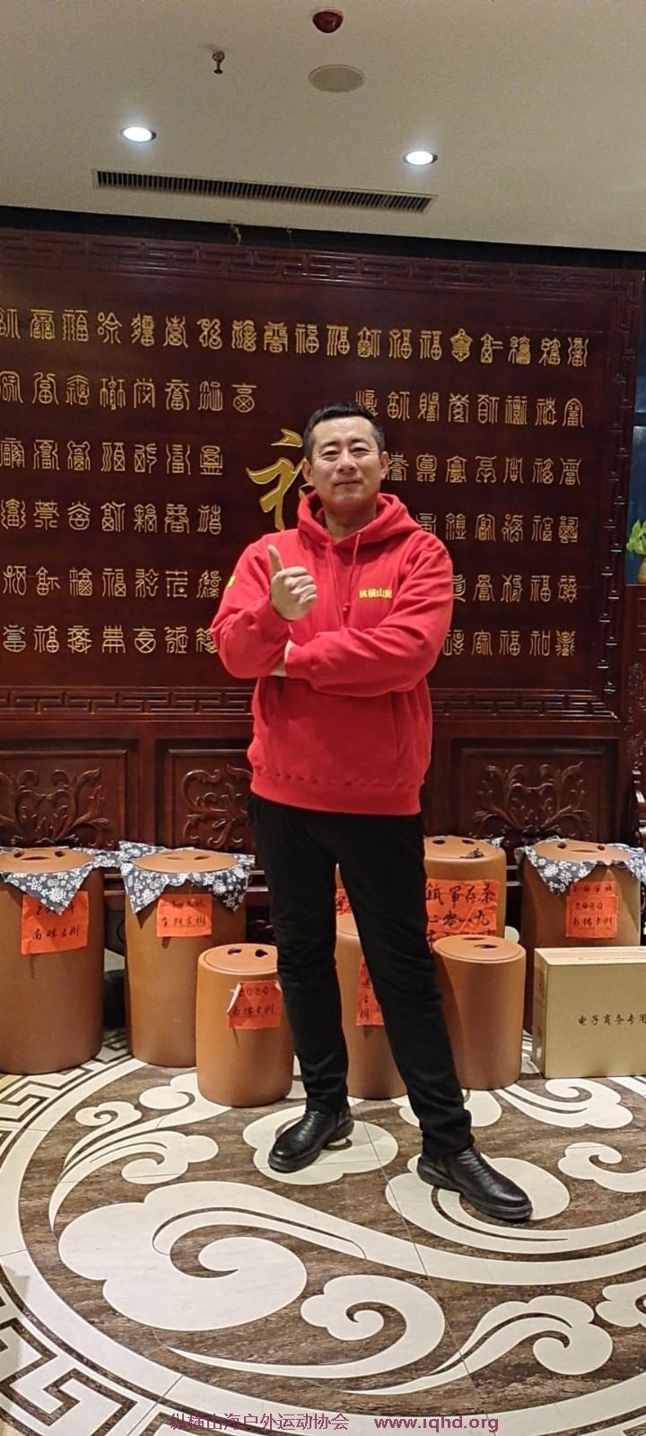 mmexport1640696958850