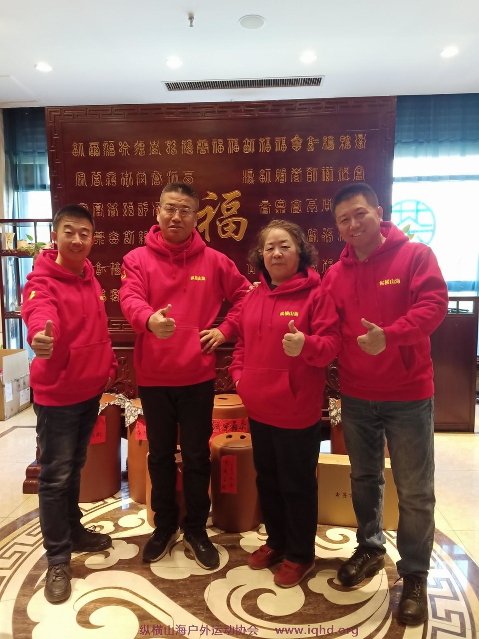 mmexport1640498480216