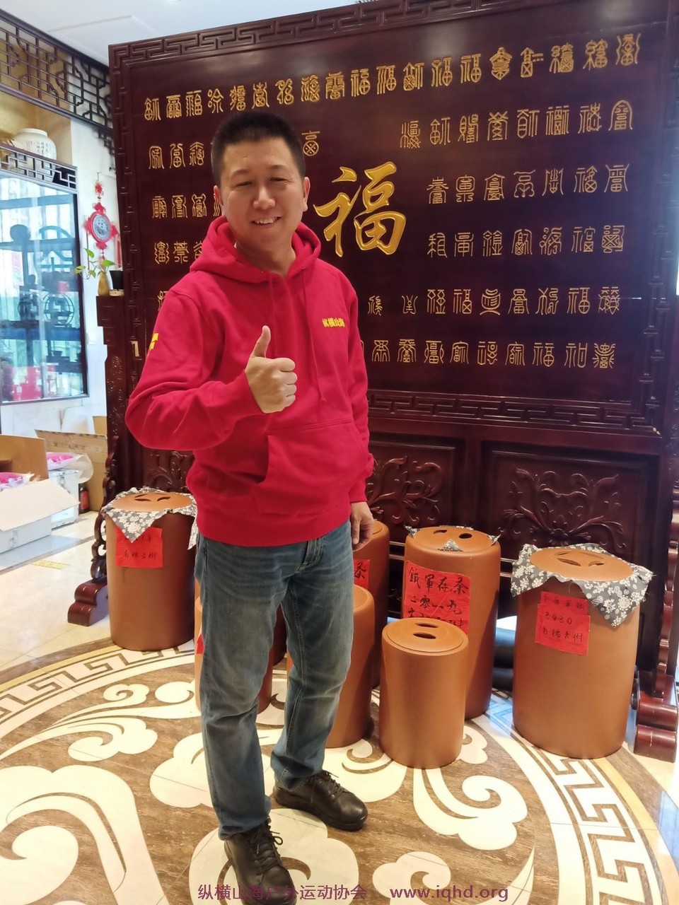 mmexport1640498446363