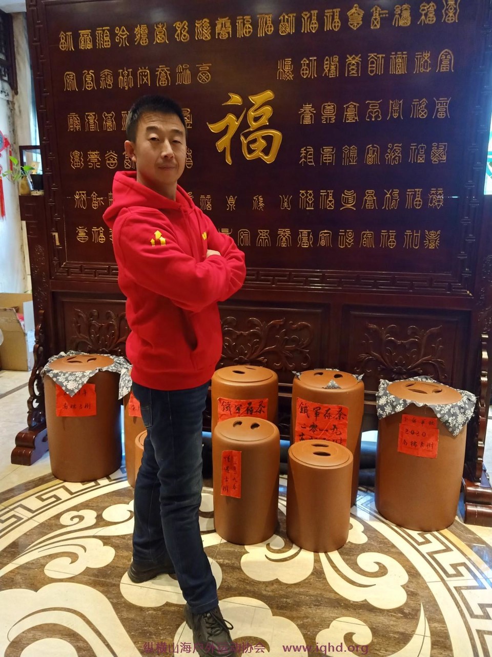 mmexport1640498428079