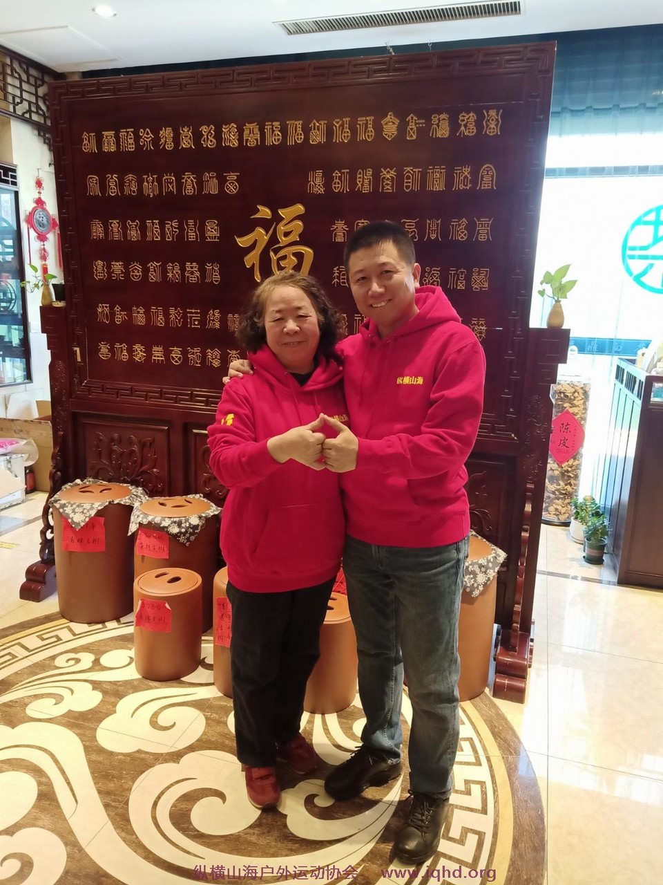 mmexport1640498393552