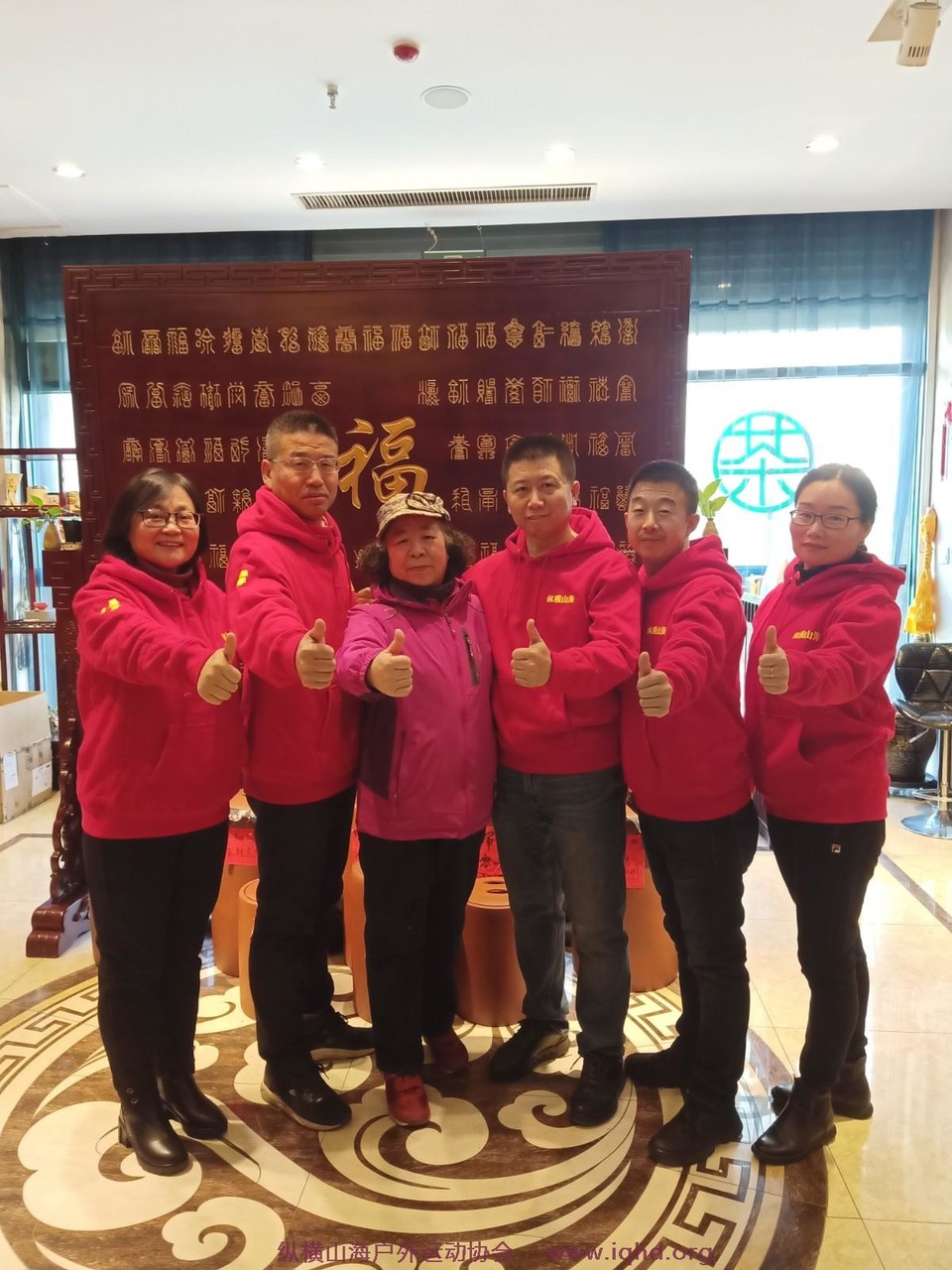 mmexport1640498384034