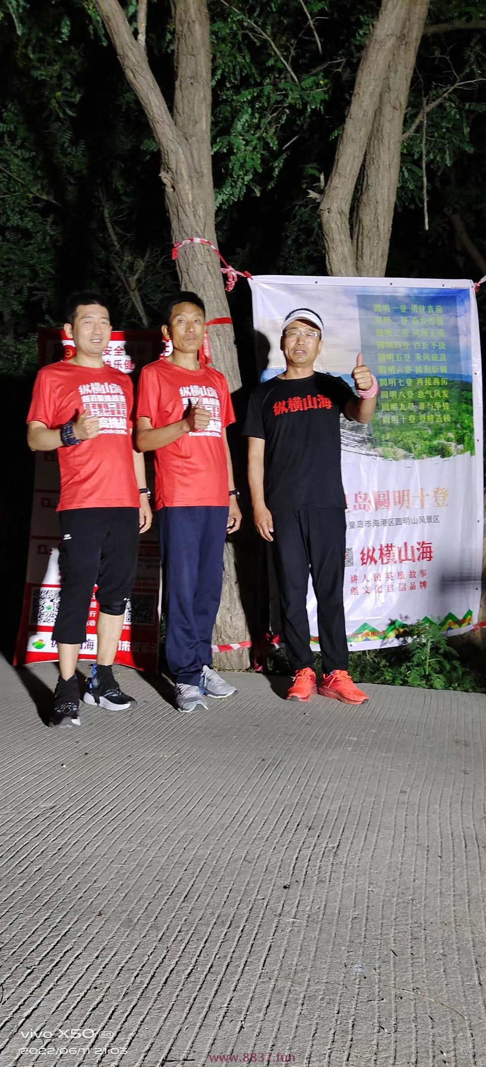 tG1yWfI6z7Feyvffd3J03zDWjEycxFNsx0KQJ_mXZvd4uT13ixp3foFbiRuuzz7a