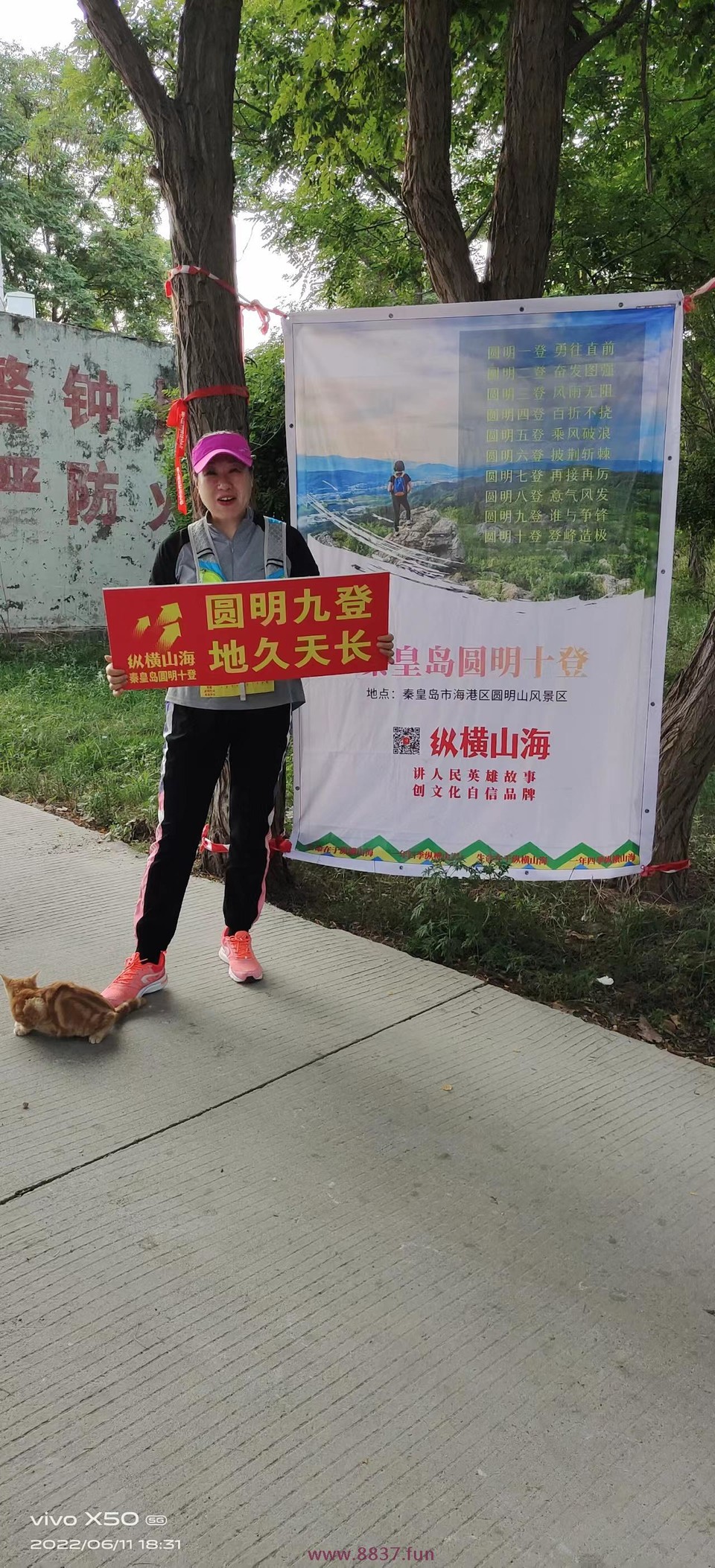 mO-luF5UDASqnj-XDmy_MgoWWLiQiHuGYvNgIiKoua4z2g-ZyodwA8MFmZGsfAp3