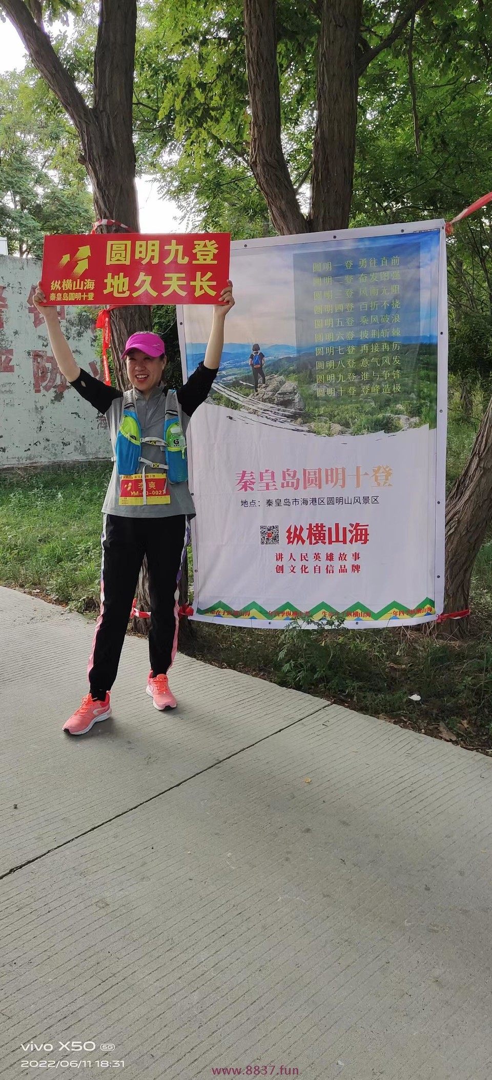 mO-luF5UDASqnj-XDmy_Mth0Sr8DKG6iFBOG05gwnJQ1U8_OfaPvT28y6OM7gj09