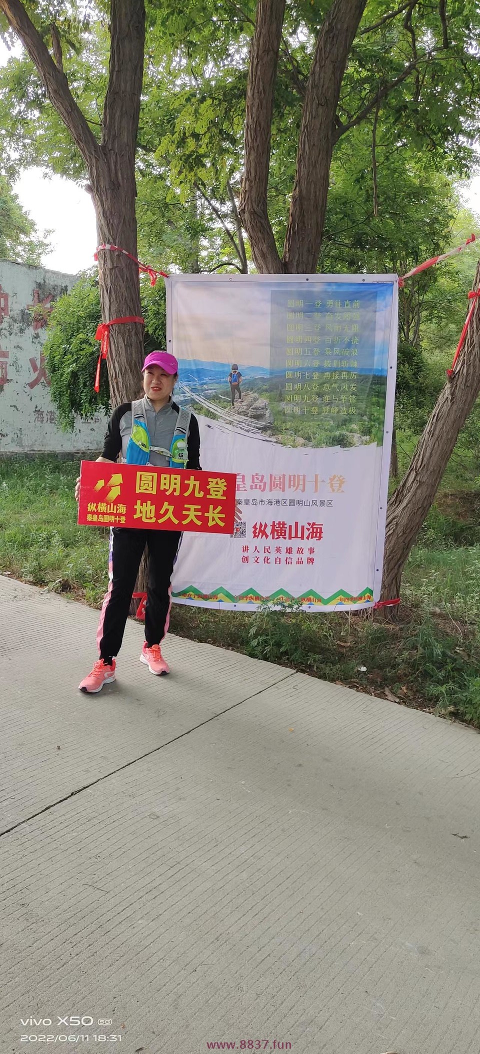 mO-luF5UDASqnj-XDmy_MrIUkyIvQo2W4MijHnw6PV5cQetdsSRg6utbYPNYcn_X