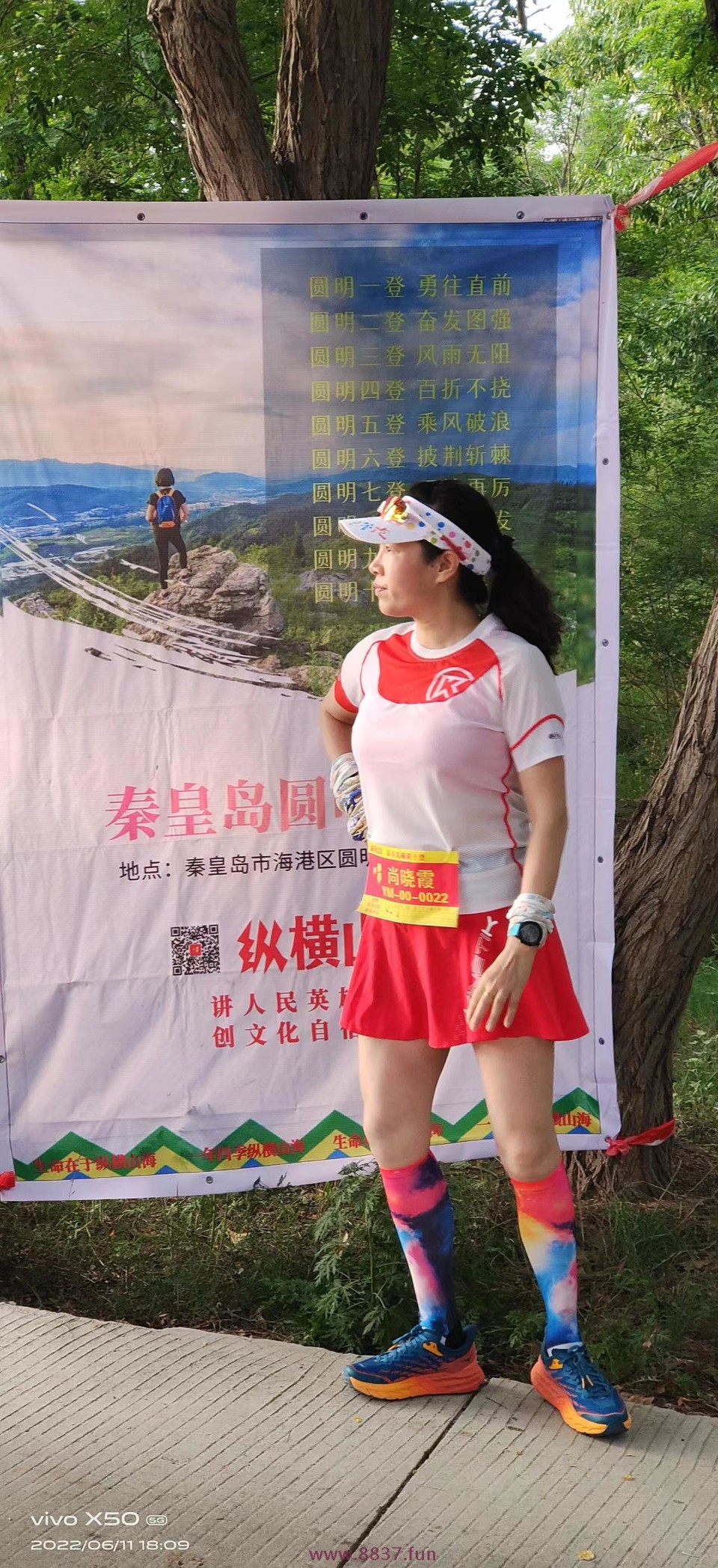 SEm2RgiAQ2PAbMgwI2QgmqbZgMTPLHRj_-UH9js-3QZd1A_sBlHD3OdrV_qQzEV_