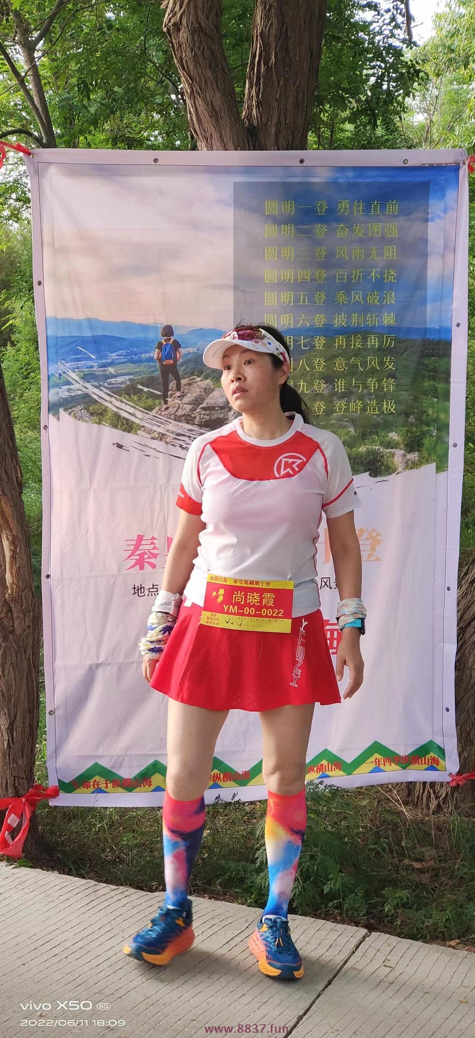 SEm2RgiAQ2PAbMgwI2QgmkM72NSIAD-ueq98-HmfjSCdmRDCfU6ltPR9I8CSQ_-H