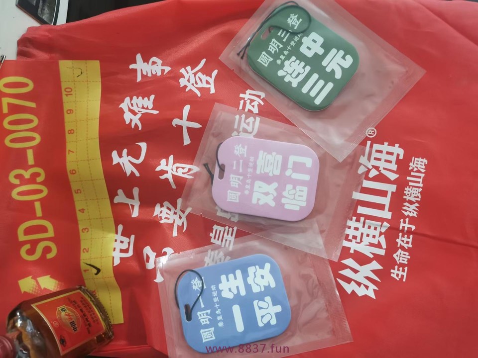 MOzKfiwEVmTls_naH5zRypWzwnKYke7qgOzzbPaU0vYXEaITW4nEVDFNB8bTz5ez