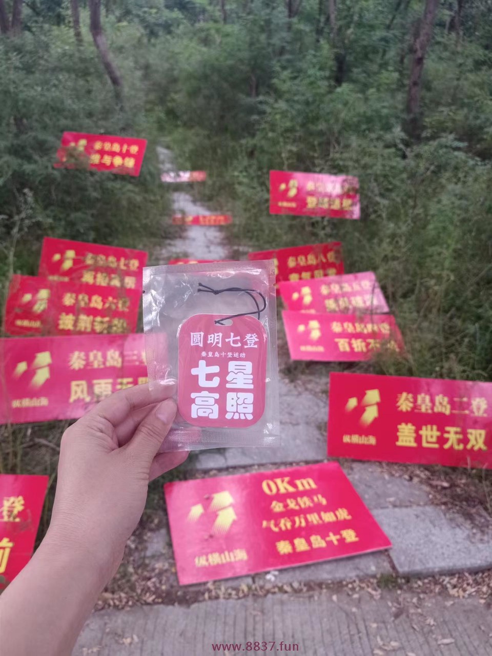 dIYtwCenAAr_YViMykvFve1StXCOOCZHzuTQNleP_fOBKoykN5mfXswY8b_bMUby