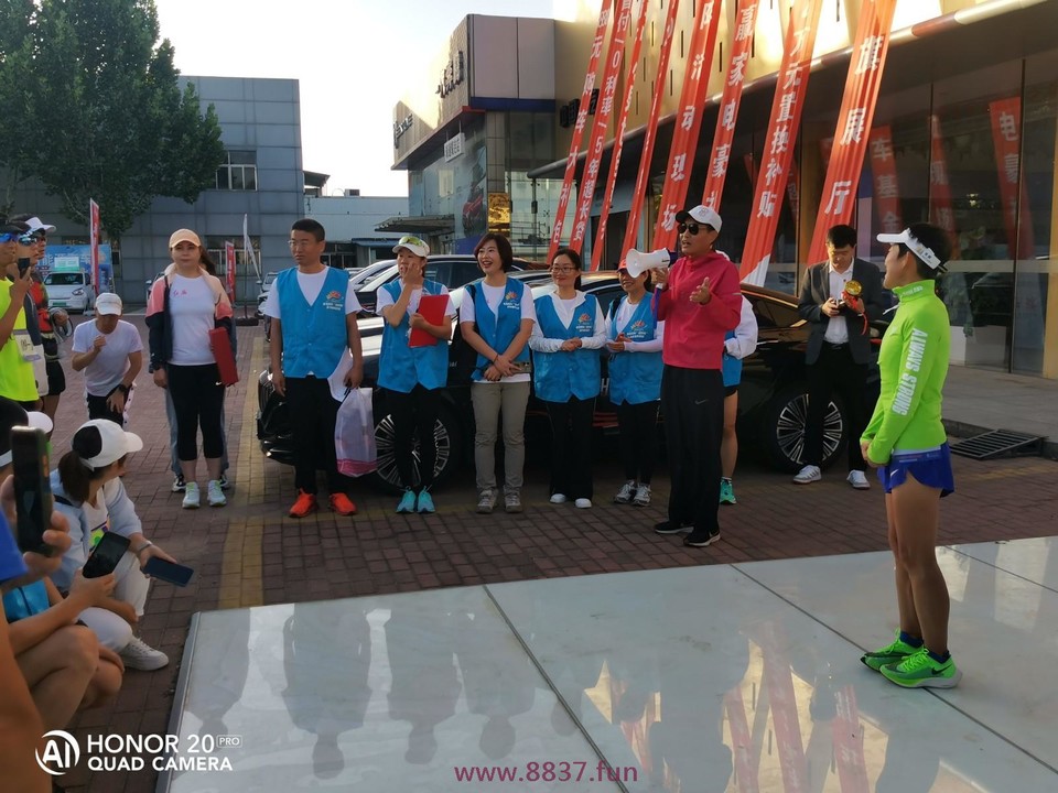 mmexport1663576455427