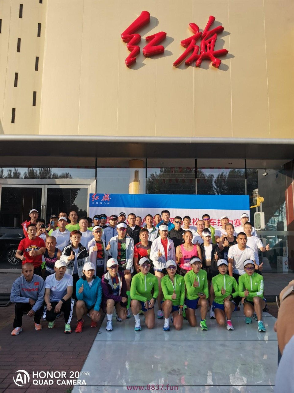 mmexport1663576446225