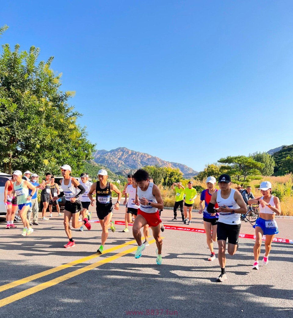 mmexport1663576431494