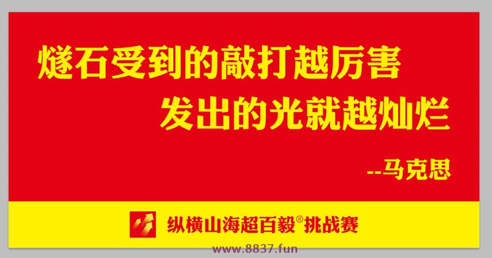 mmexport1663961848444