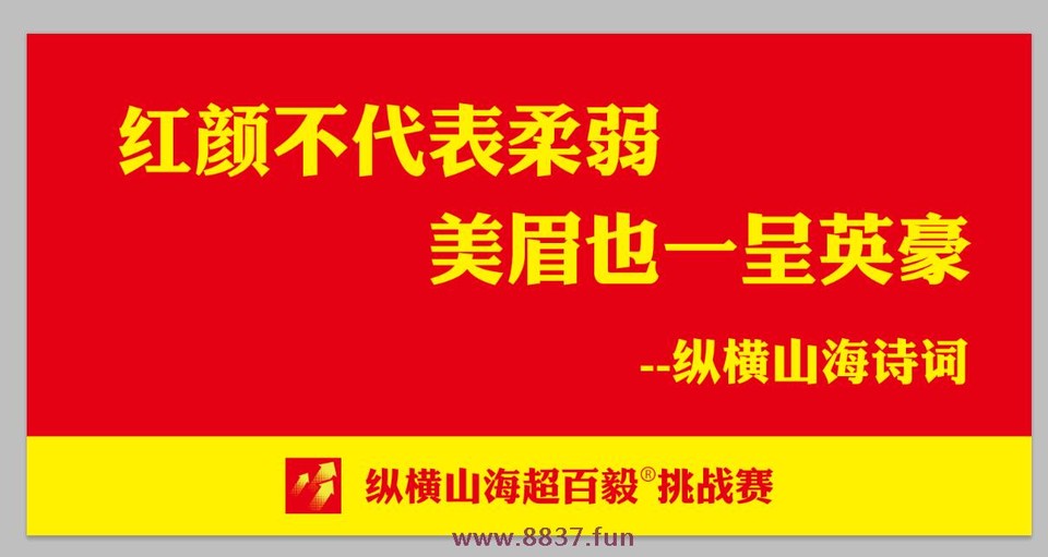 mmexport1663961843321