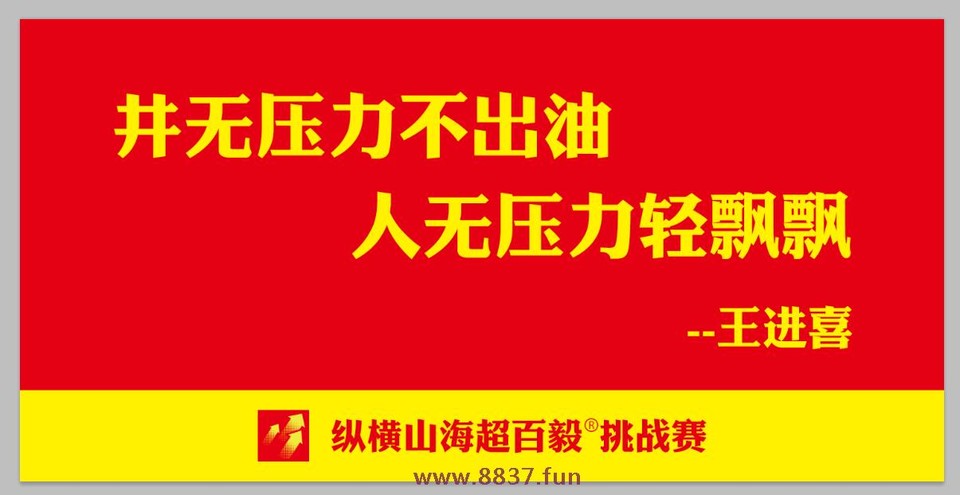 mmexport1663961840713