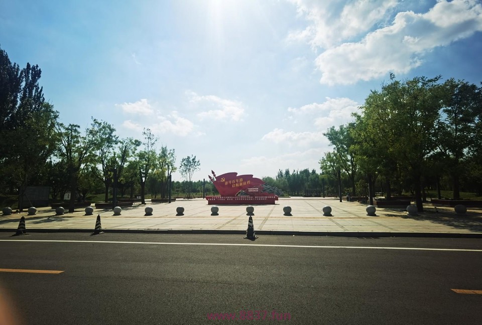 mmexport1663797799401