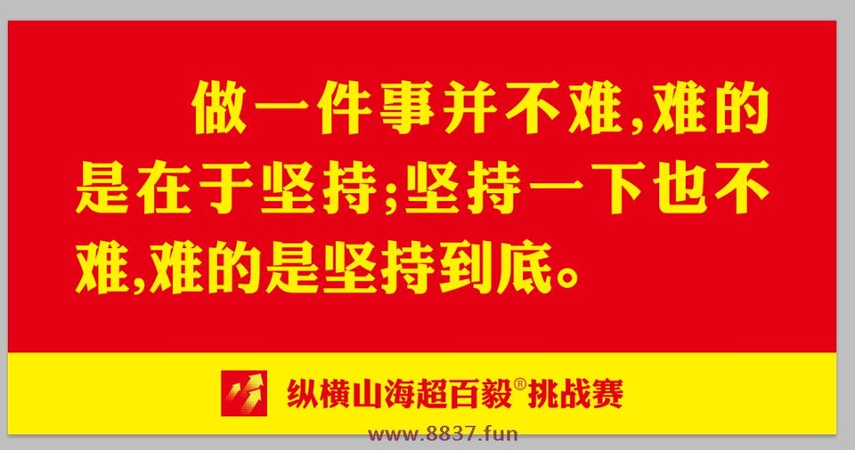 mmexport1663961820928