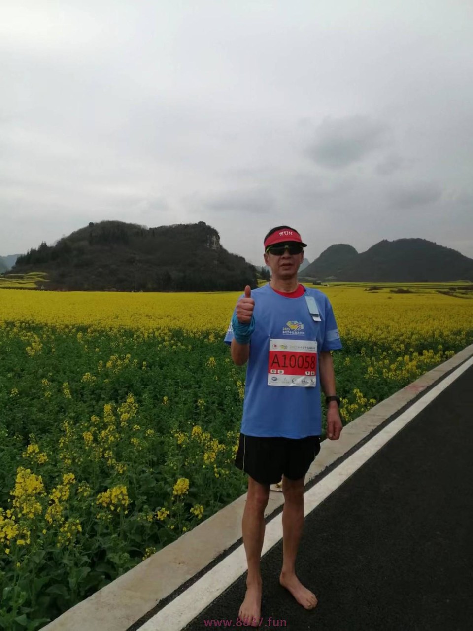 mmexport1677321483533