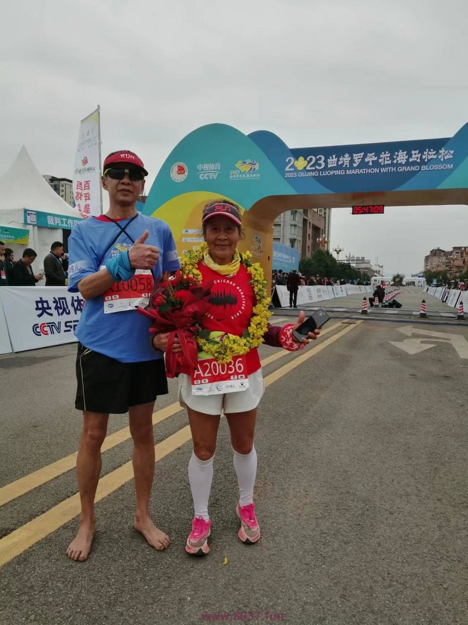 mmexport1677320582201