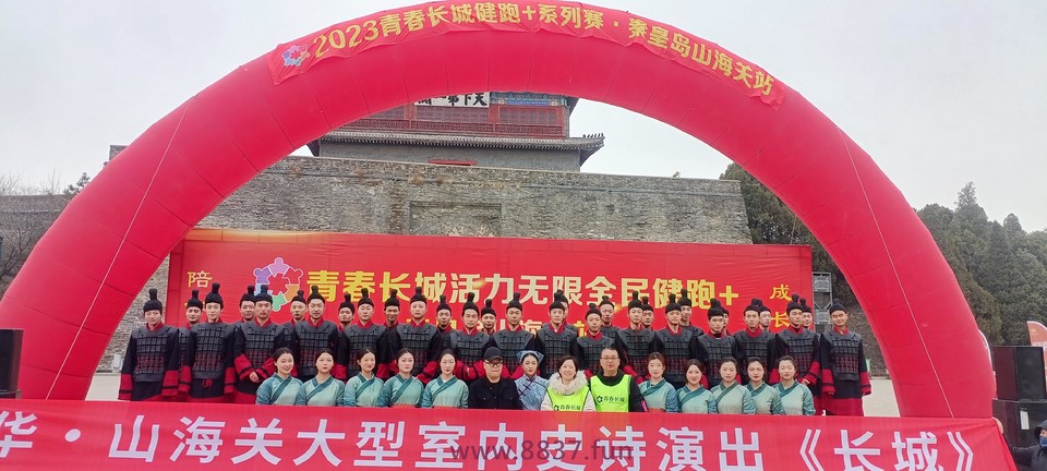 微信图片_20230326144321