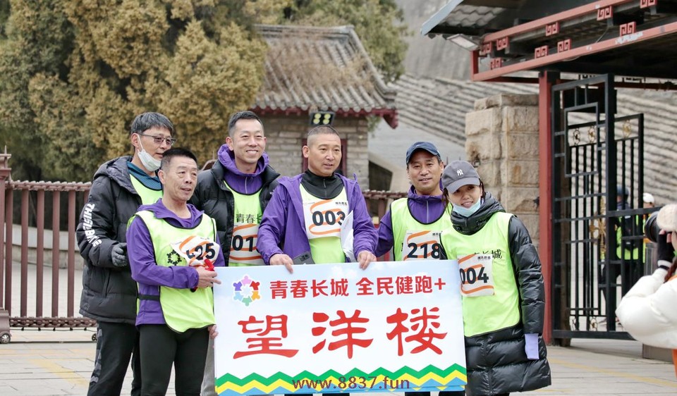 微信图片_20230326144352